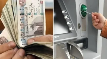 زيادة جديدة مرتقبة.. موعد صرف معاشات شهر فبراير وقيمة المبالغ المستحقة بمصر